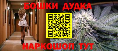гидропоника Ипатово