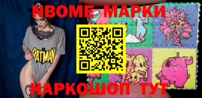метадон Ирбит