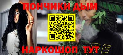 дурь Изобильный