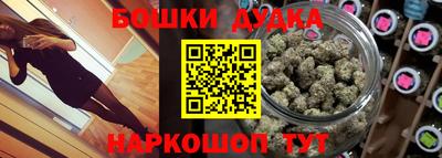 гидропоника Ипатово