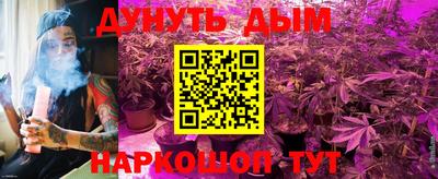 дурь Изобильный