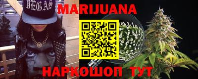метадон Ирбит