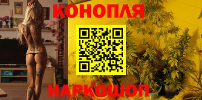 СК Кунгур