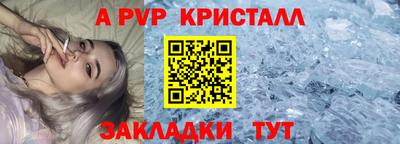 метадон Ирбит
