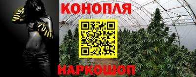 дурь Изобильный