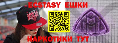 метадон Ирбит