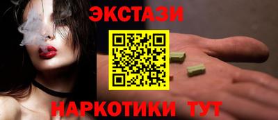 метадон Ирбит