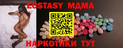 метадон Ирбит