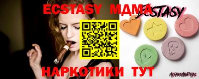 гидропоника Ипатово