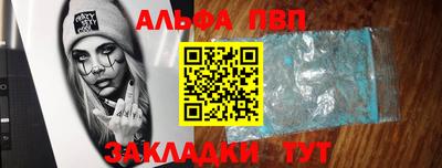 гидропоника Ипатово