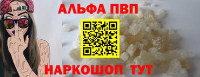 дурь Изобильный