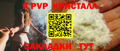 дурь Изобильный