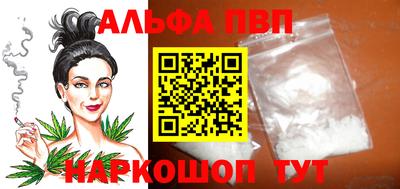 гидропоника Ипатово