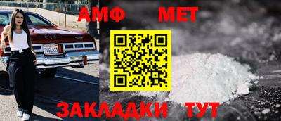 метадон Ирбит