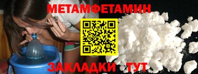 дурь Изобильный