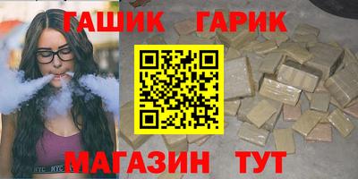 дурь Изобильный
