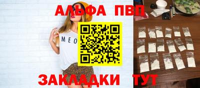 дурь Изобильный