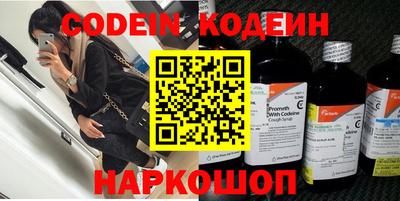 метадон Ирбит