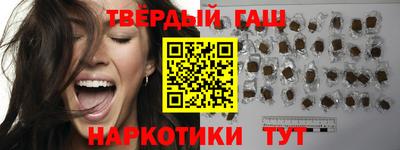 дурь Изобильный