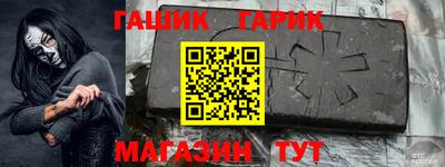 метадон Ирбит