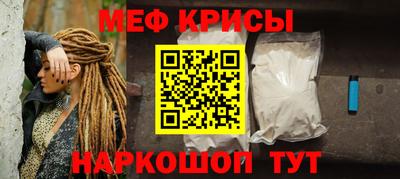 дурь Изобильный